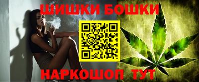 mix Апшеронск