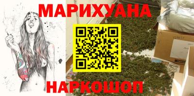 PSILOCYBIN Конаково