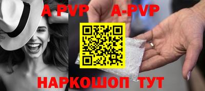 герыч Коммунар