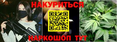 mix Апшеронск