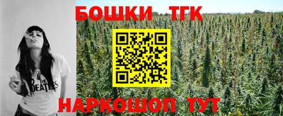 герыч Коммунар