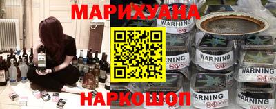 трава Комсомольск-на-Амуре