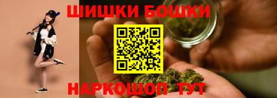 PSILOCYBIN Конаково