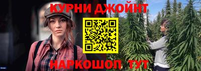 mix Апшеронск