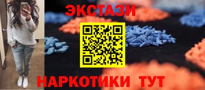 трава Комсомольск-на-Амуре