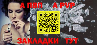 герыч Коммунар