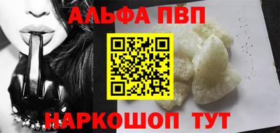 скорость mdpv Апрелевка