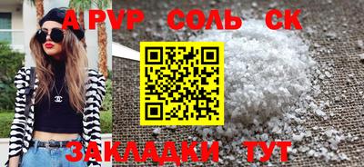 герыч Коммунар