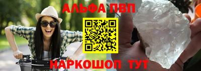 mdma Краснокаменск
