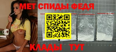 герыч Коммунар