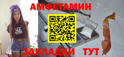 скорость mdpv Апрелевка