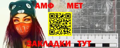 герыч Коммунар