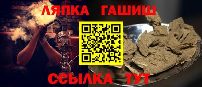 PSILOCYBIN Конаково