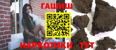 mix Апшеронск