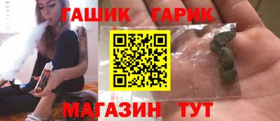 PSILOCYBIN Конаково