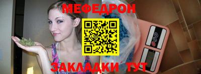 PSILOCYBIN Конаково