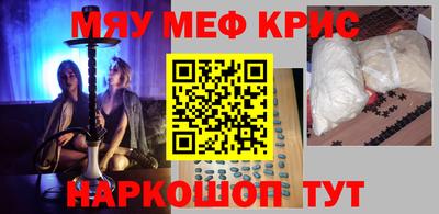 PSILOCYBIN Конаково