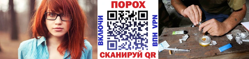 как найти   Шатура  МЕТАМФЕТАМИН Methamphetamine 