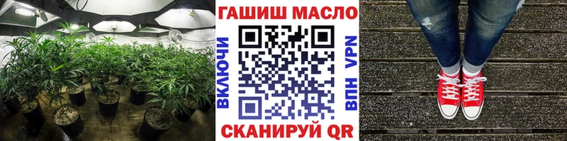 Дистиллят ТГК вейп мориарти как зайти Шатура купить закладку