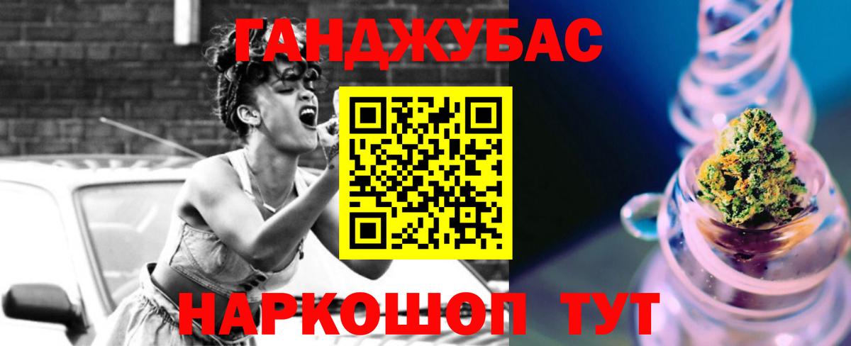 Шишки марихуана семена  Вход с VPN  Шатура  МАРИХУАНА семена 